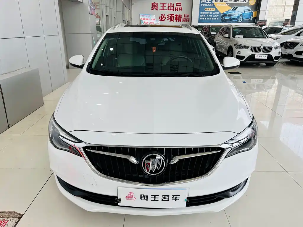 Excelle GX 阅朗 2019款 15 T 双离合互联精英型 国VI