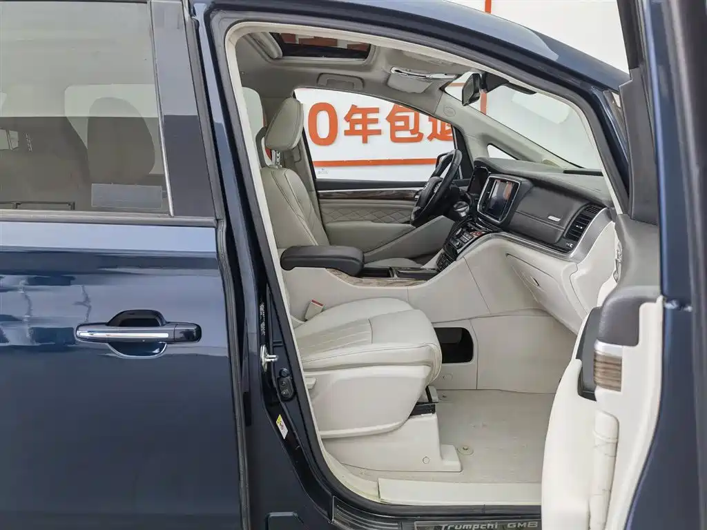 GAC Trumpchi M8 320 T Distinguished