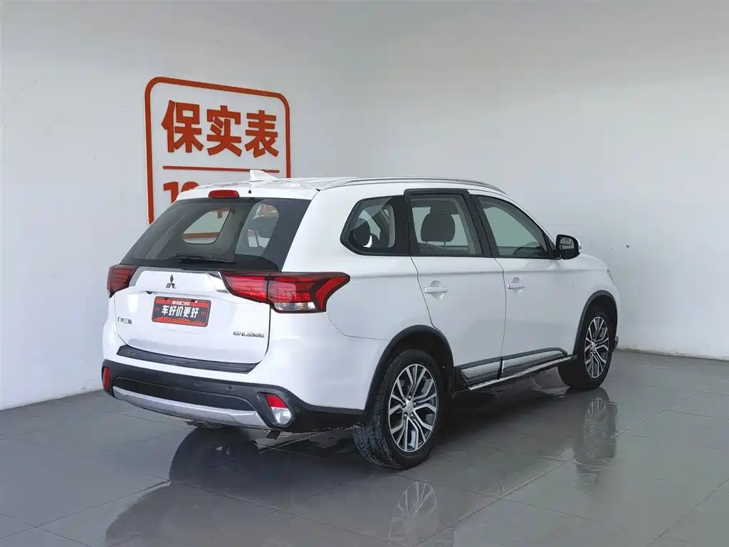 Outlander 2.0 L 2 WD Glory 5-seat
