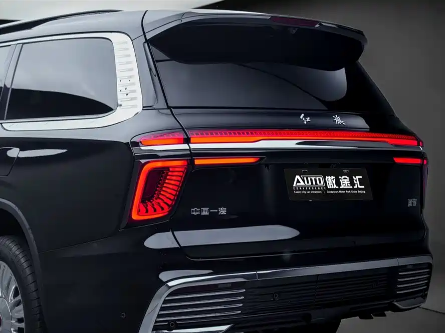 Hongqi Jinkuihua Guoyao 4.0 T Graceful Flagship 6-seat