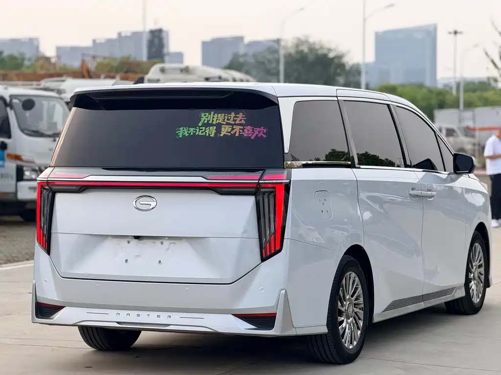 GAC Trumpchi M8 Grandmaster Series 400 T Flagship