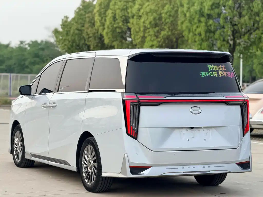 GAC Trumpchi M8 Grandmaster Series 400 T Flagship