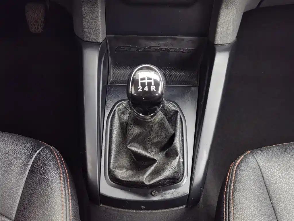 EcoSport 1.5 L Manual Comfort