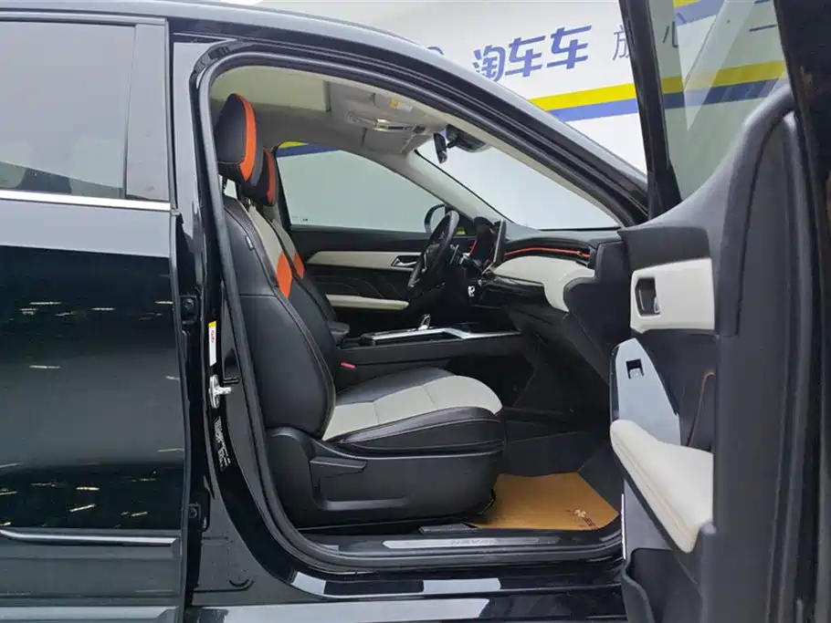 Haval Chitu Turbo 1.5 T Gold