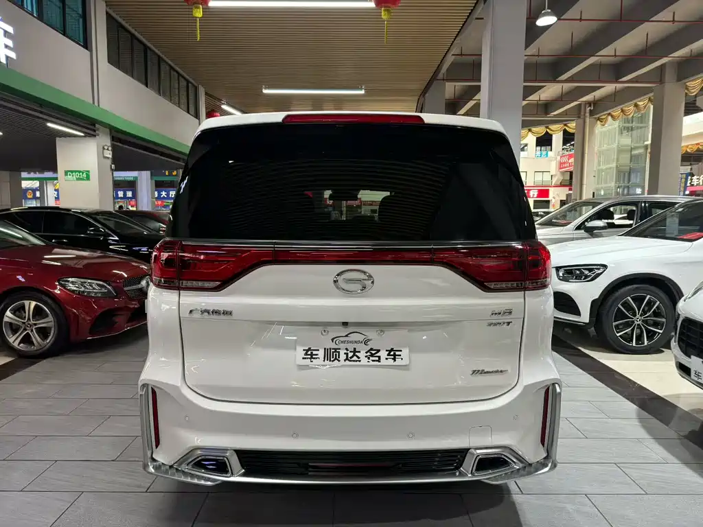 GAC Trumpchi M8 Master Series 390 T Supreme
