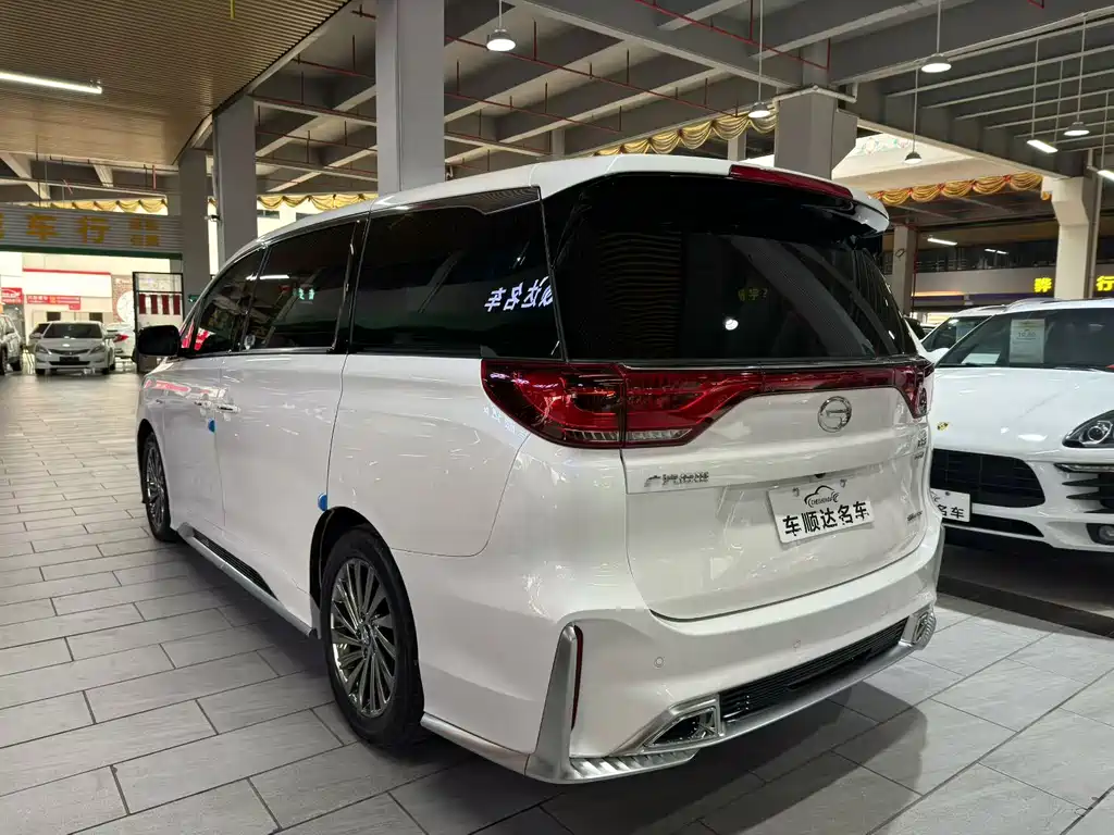 GAC Trumpchi M8 Master Series 390 T Supreme