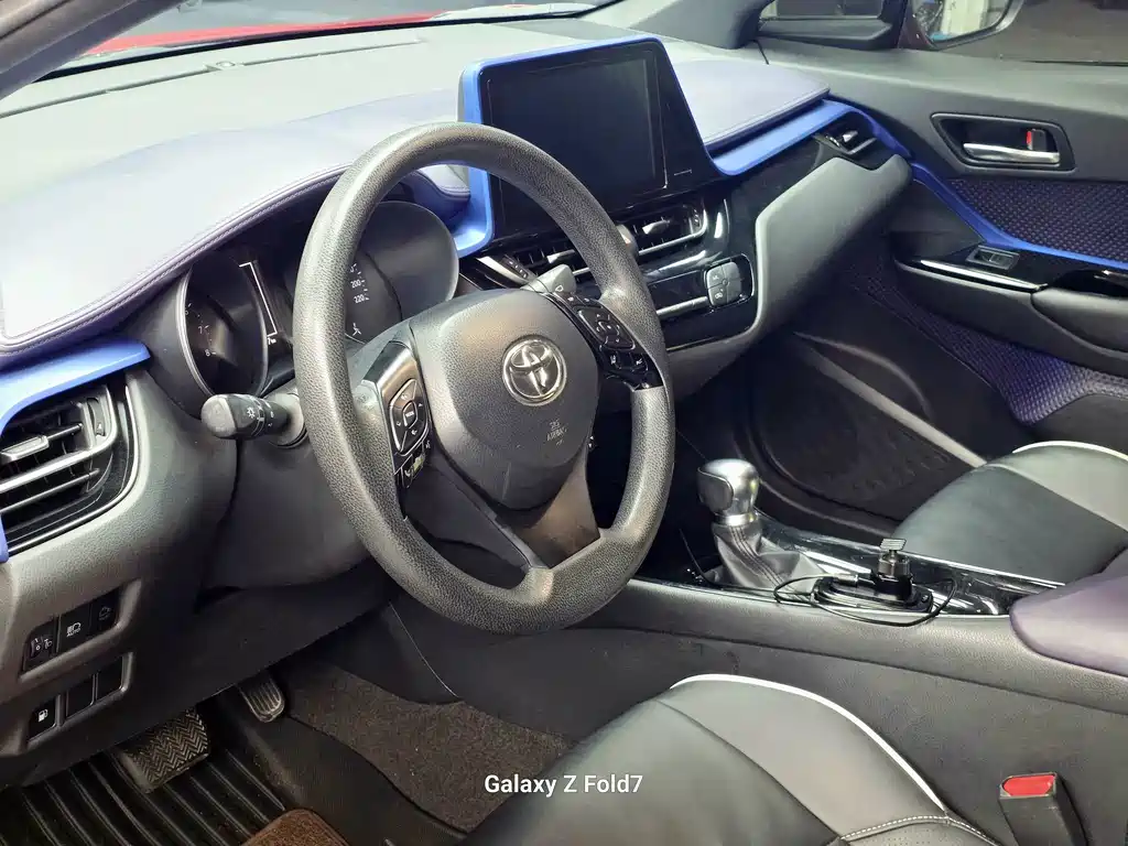 Toyota C-HR 2.0 L Leading CN-V