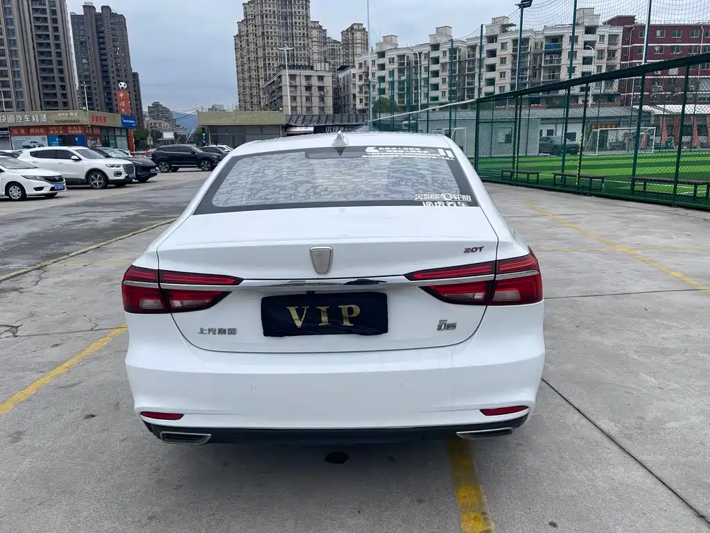 Roewe i6 Classic 20 T Auto Internet Smart Enjoyment