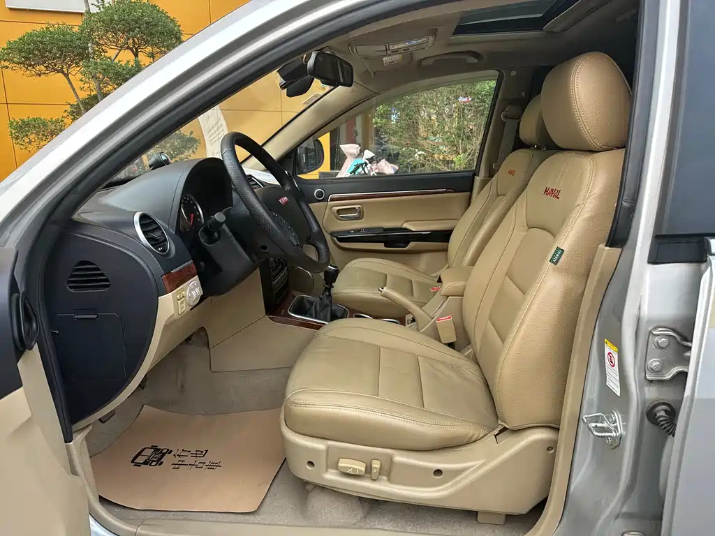 Haval H5 Classic 2.0 T Manual 4 WD Distinguished