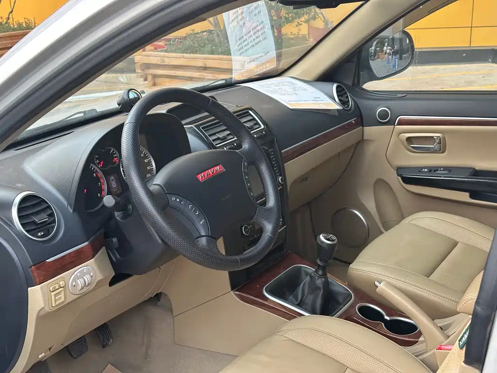 Haval H5 Classic 2.0 T Manual 4 WD Distinguished