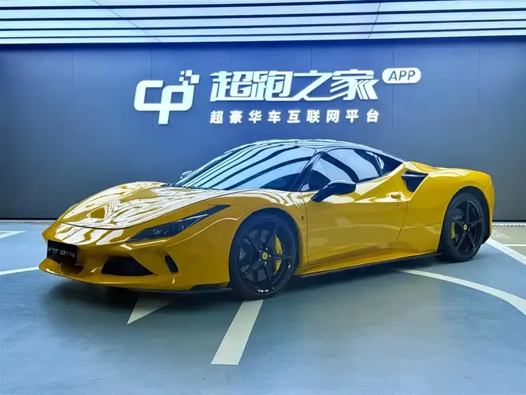 Ferrari 458 4.5 L Italia