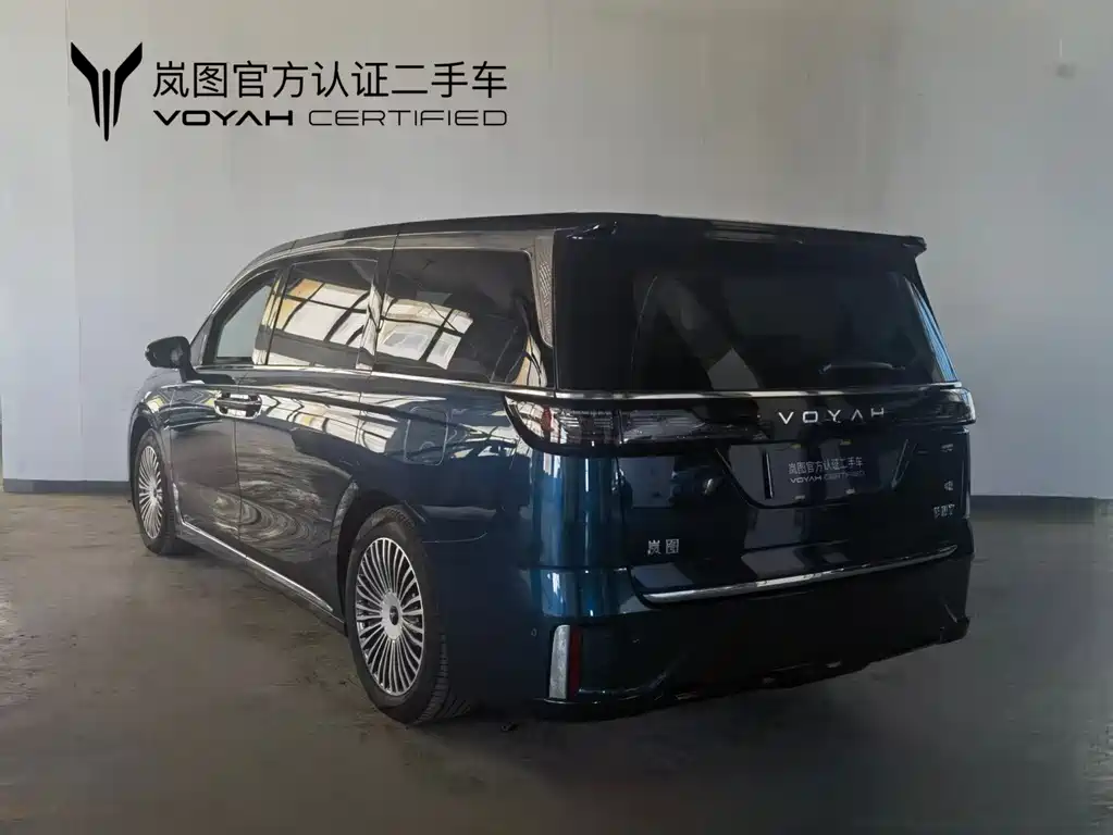 Voyah Dreamer PHEV 4 WD Flagship Kunpeng