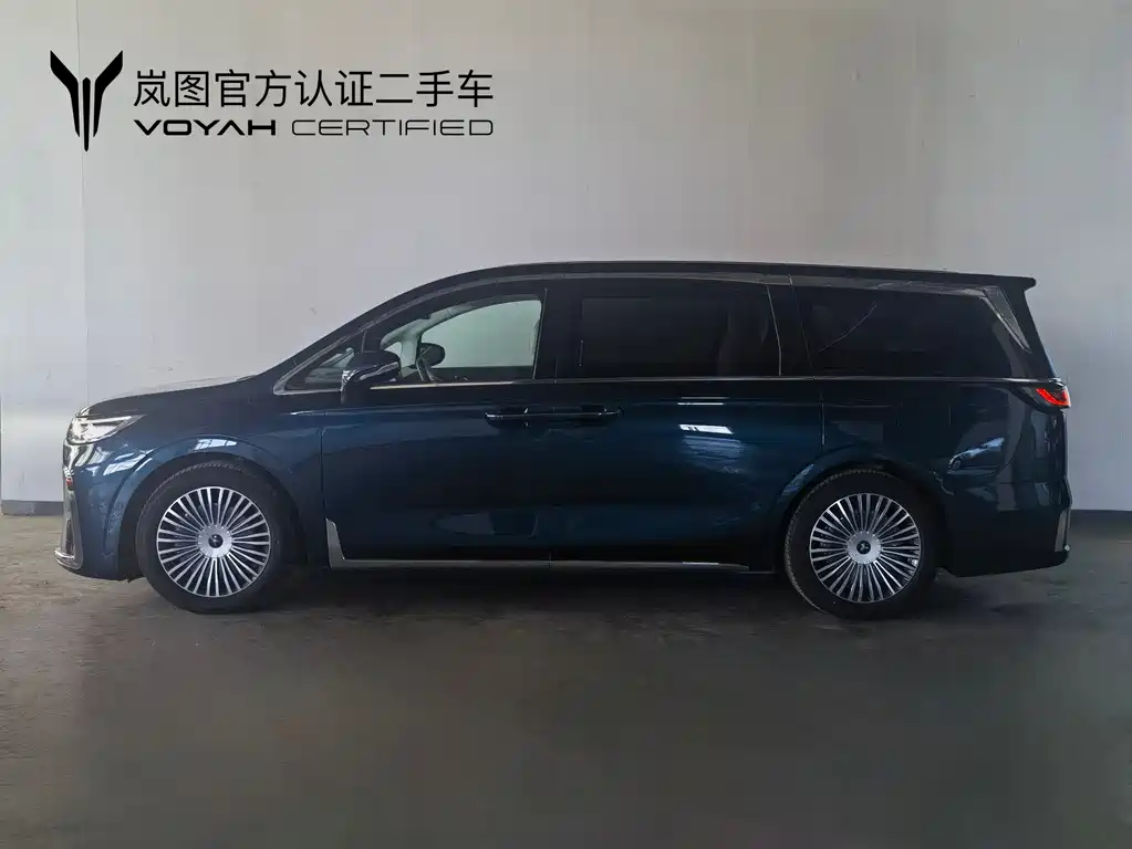 Voyah Dreamer PHEV 4 WD Flagship Kunpeng
