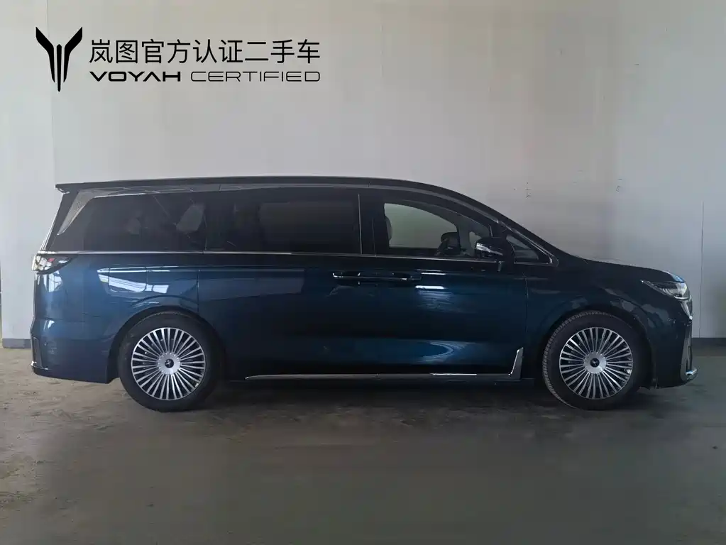Voyah Dreamer PHEV 4 WD Flagship Kunpeng