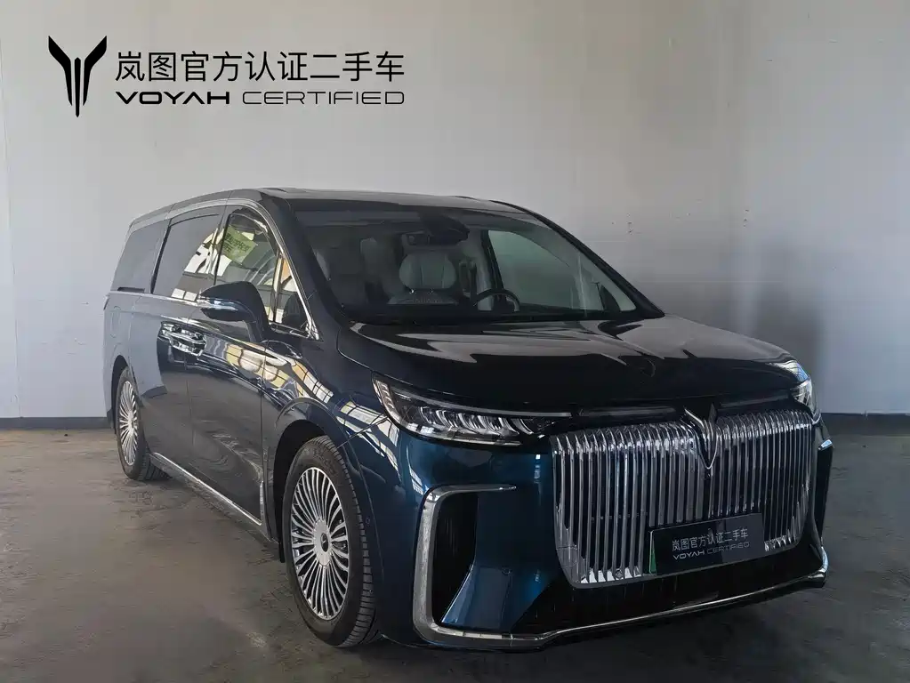 Voyah Dreamer PHEV 4 WD Flagship Kunpeng