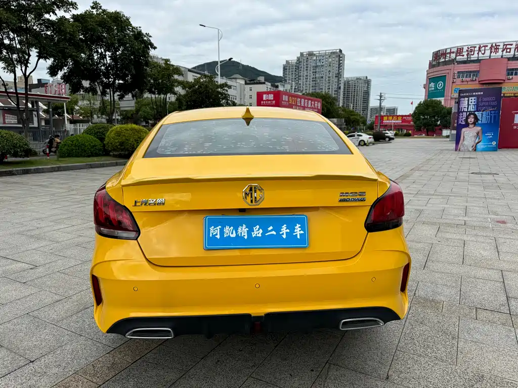 MG5 180 DVVT Manual Youth Luxury