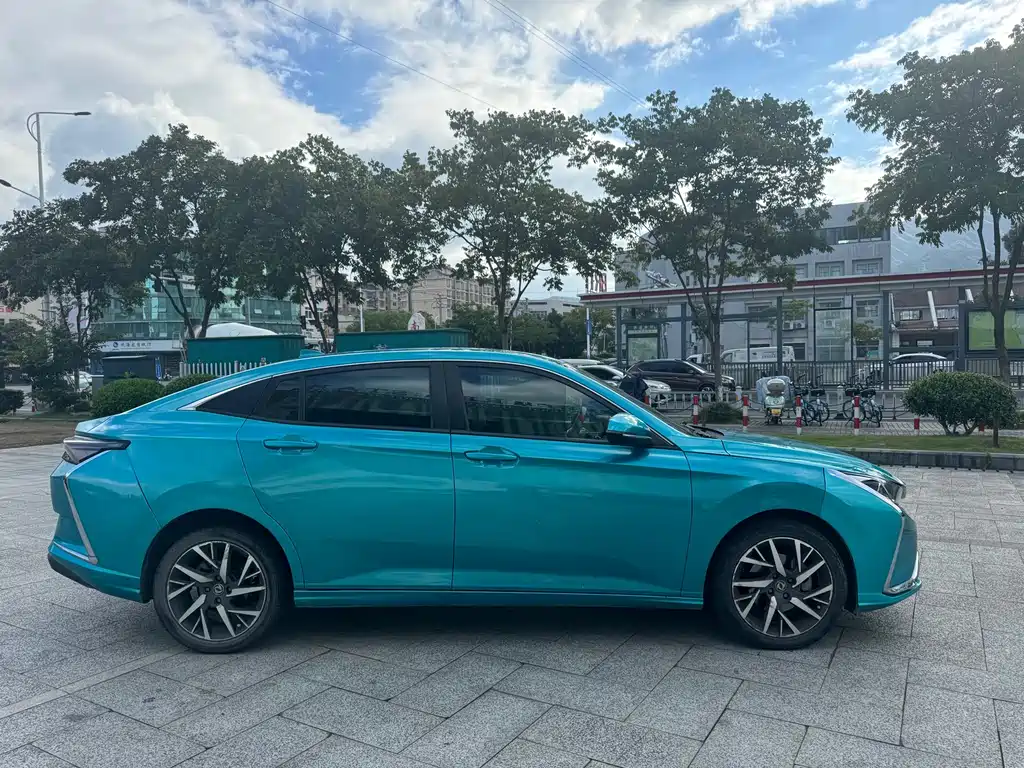 Yixuan 230 T Auto Dazzle