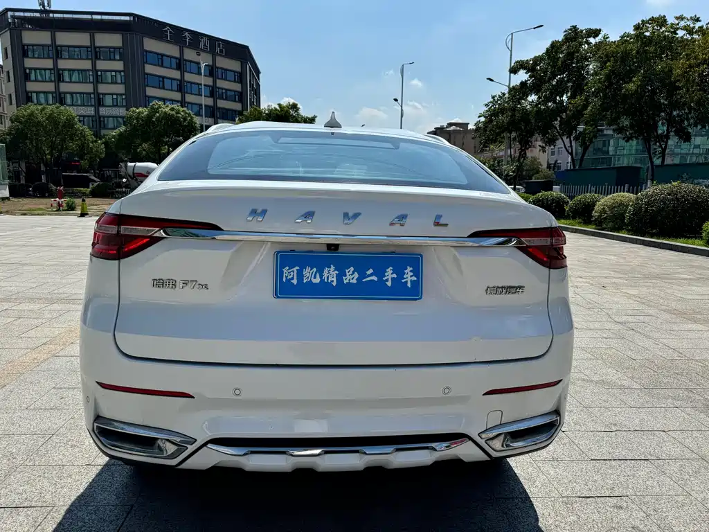 Haval F7 x 1.5 T 2 WD Ultimate Smart Tech