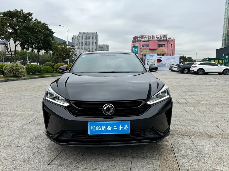 Dongfeng Yixuan 230 T Auto Dazzle