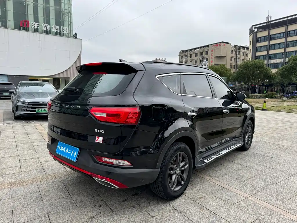Fengguang 580 ☆ Star 1.5 TGDI Auto Flagship