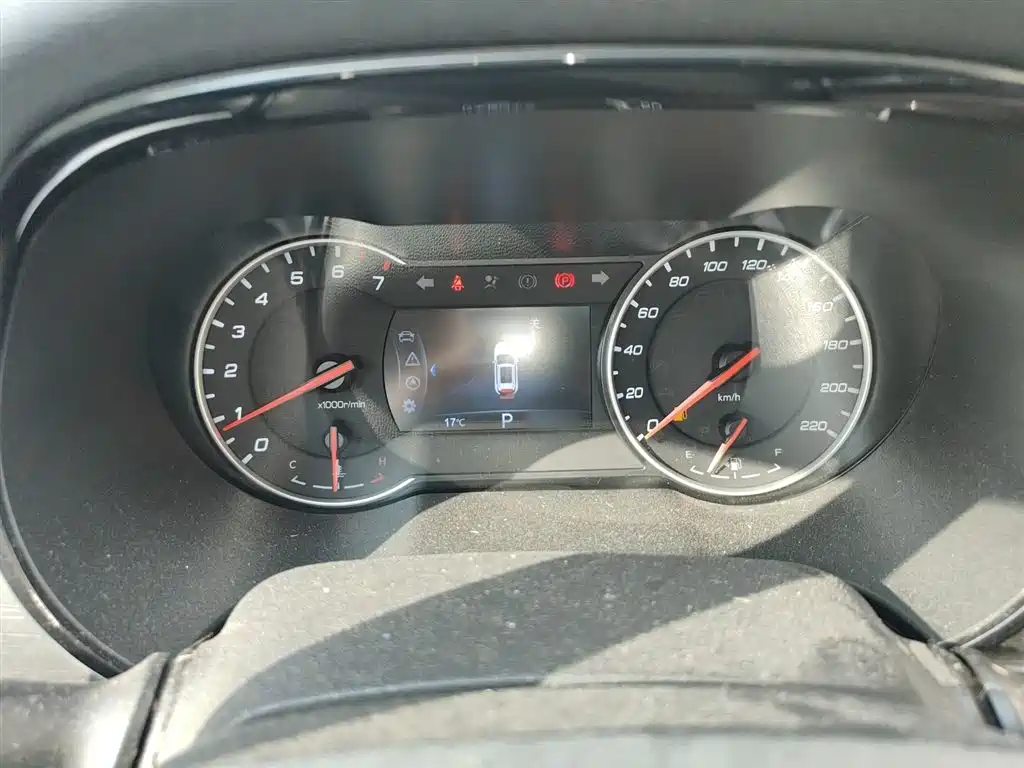 Changan CS35 PLUS 1.4 T DCT Joy Connect Blue Whale