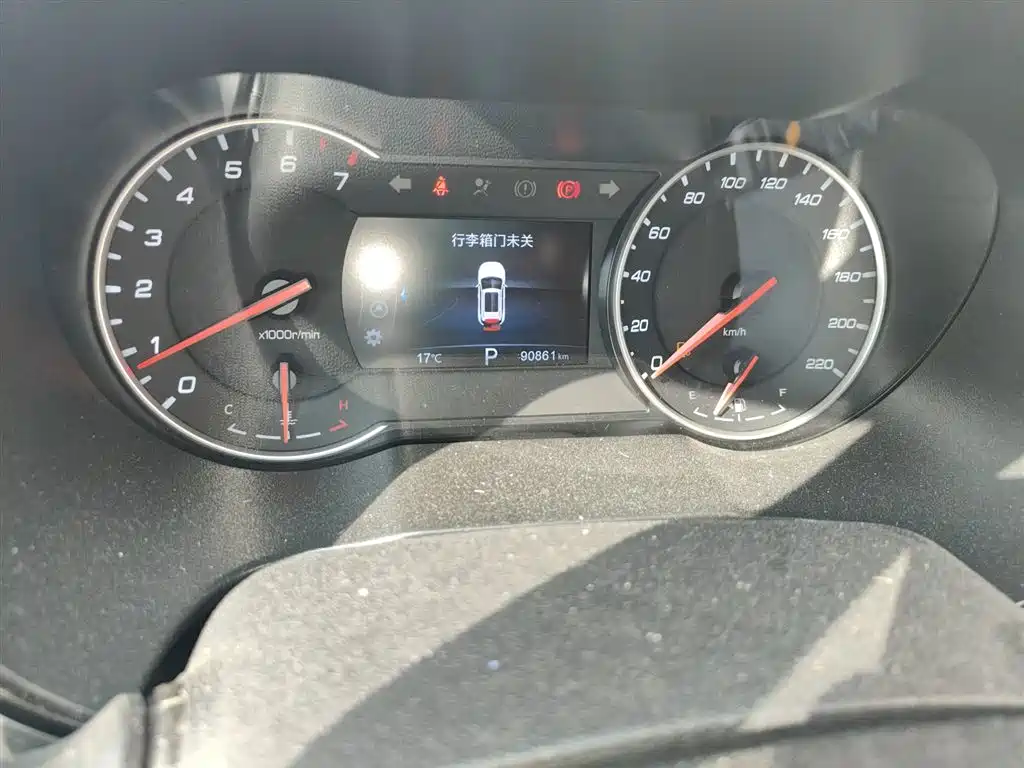 Changan CS35 PLUS 1.4 T DCT Joy Connect Blue Whale