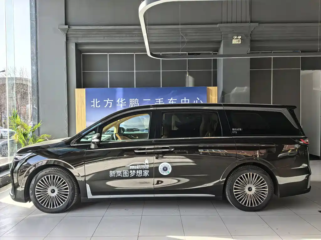Voyah Dreamer PHEV 4 WD Flagship Kunpeng