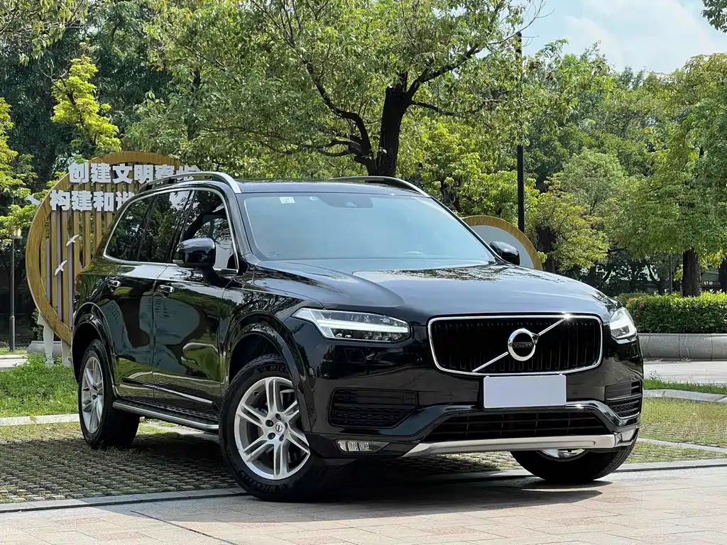 Volvo XC90 T6 Smart Ease 7-seat