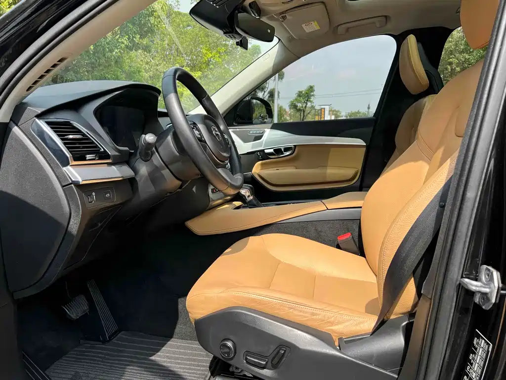 Volvo XC90 T6 Smart Ease 7-seat