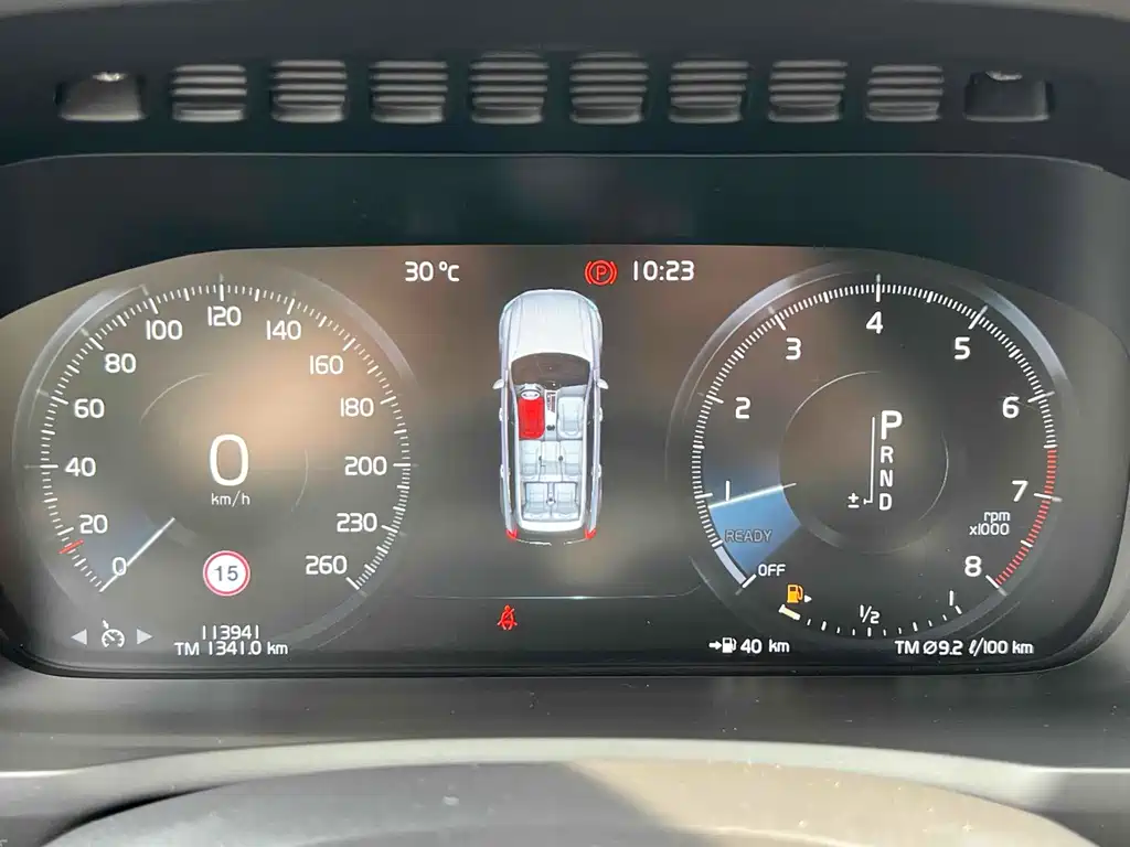 Volvo XC90 T6 Smart Ease 7-seat