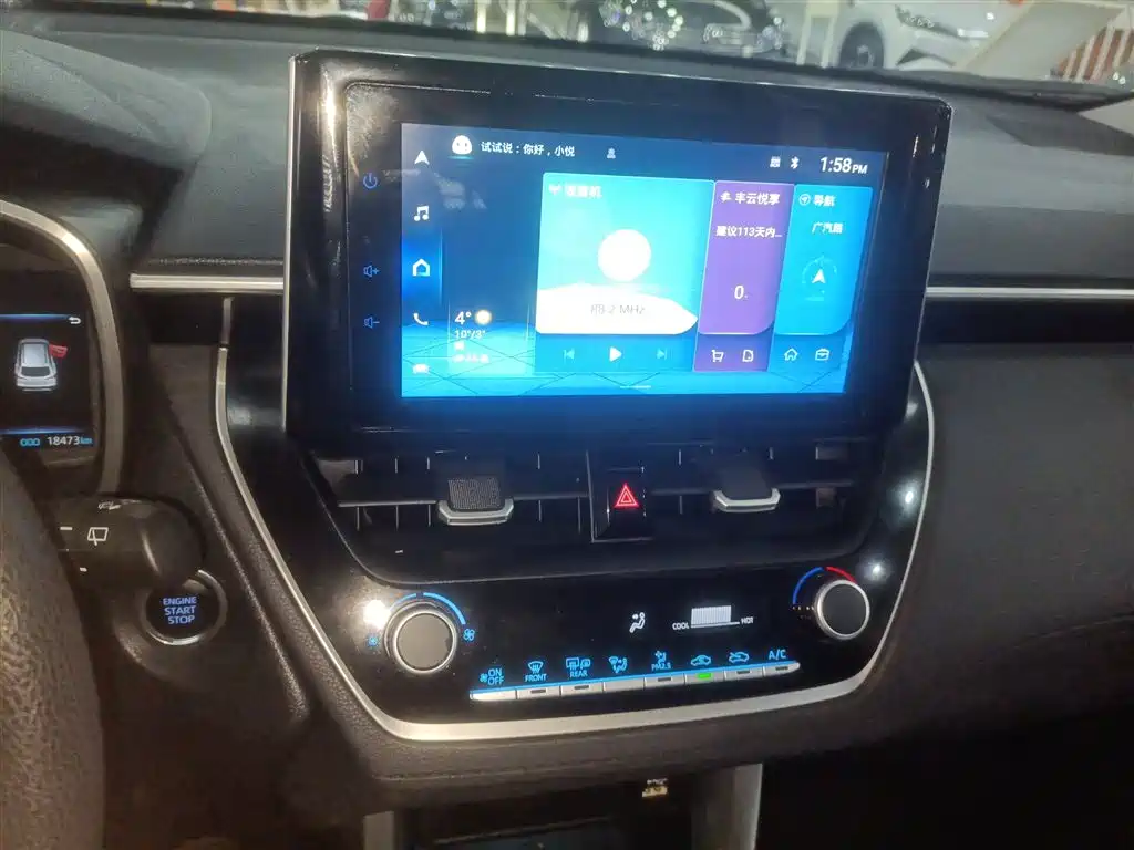 Frontlander 2.0 L CVT Luxury PLUS