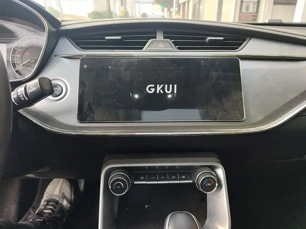Binrui 1.4 T CVT Luxury