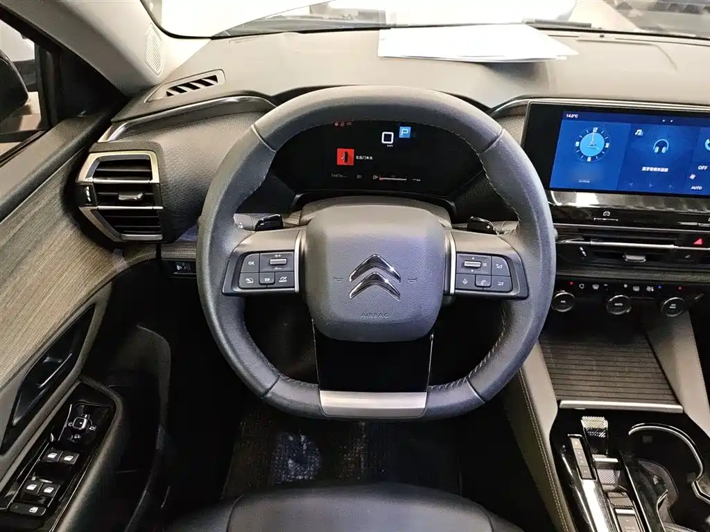 C5 X 1.6 T Extraordinary Enjoyment