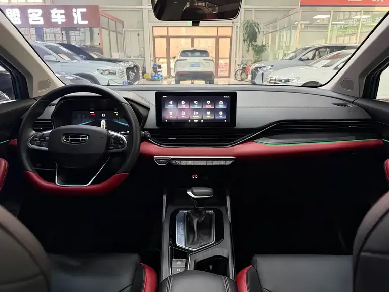 Geely Emgrand S 1.4 T CVT Flagship