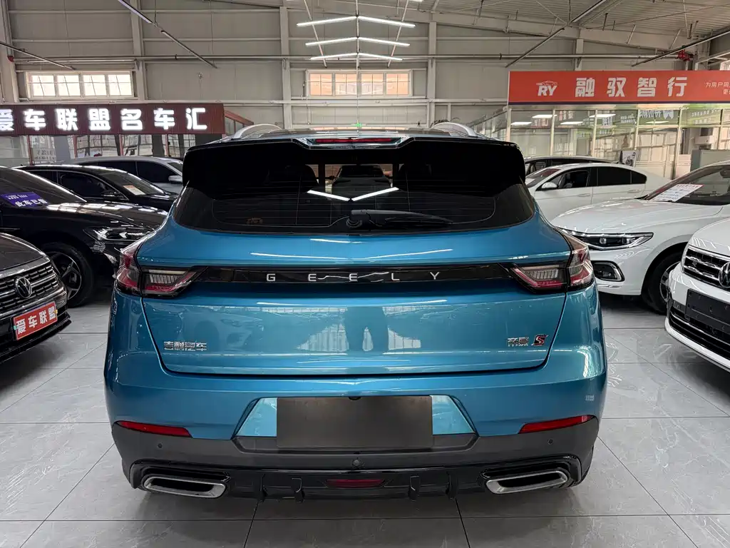 Emgrand S 1.4 T CVT Flagship