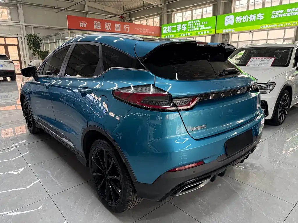 Emgrand S 1.4 T CVT Flagship