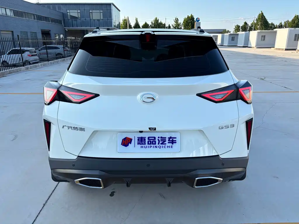 GAC Trumpchi GS3 Shadow Speed 270 T Power Enjoyment