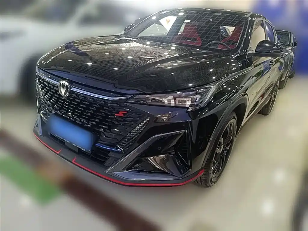 Changan X5 PLUS 1.5 T DCT Smart Supreme