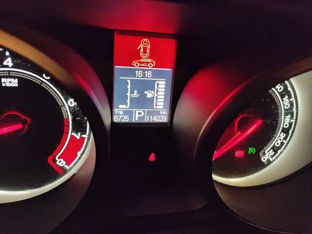 Ruiteng 1.5 TGI TST Luxury