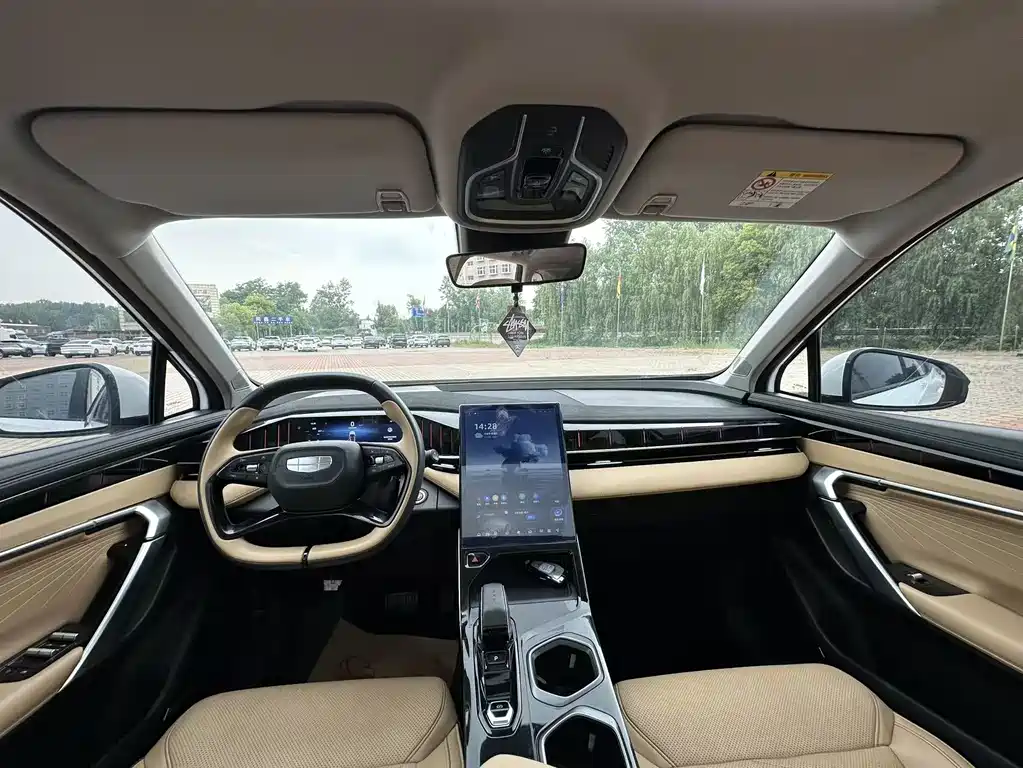 Boyue L 1.5 TD DCT Luxury