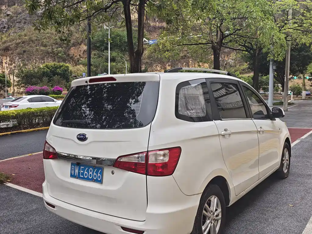 Karry K50 1.5 L Manual Luxury