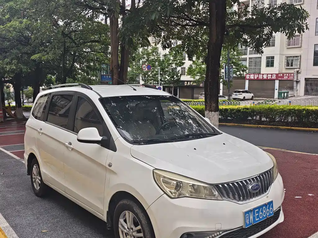 Karry K50 1.5 L Manual Luxury