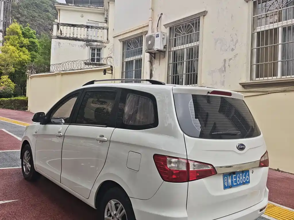 Karry K50 1.5 L Manual Luxury
