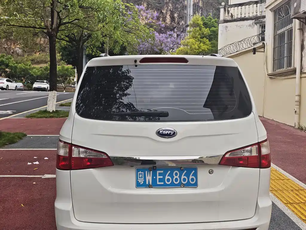 Karry K50 1.5 L Manual Luxury