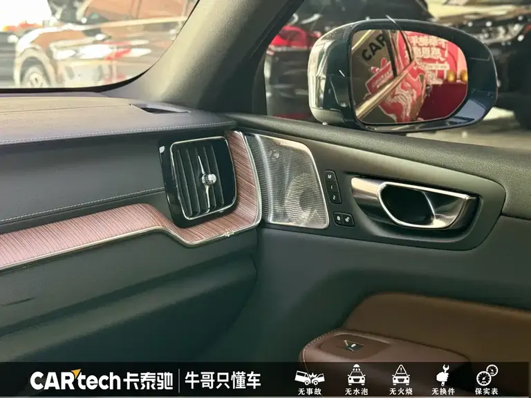 Volvo XC60 PHEV PHEV Hybrid Long Range 4 WD Smart Grace Luxury