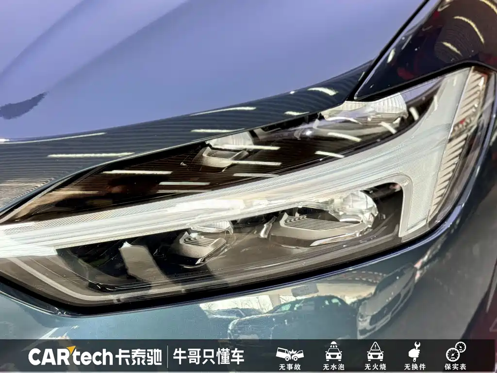 Volvo XC60 PHEV PHEV Hybrid Long Range 4 WD Smart Grace Luxury