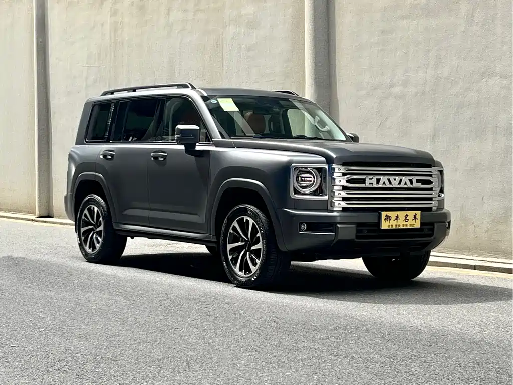 Haval H9 2.0 T Gasoline 4 WD Extreme Realm