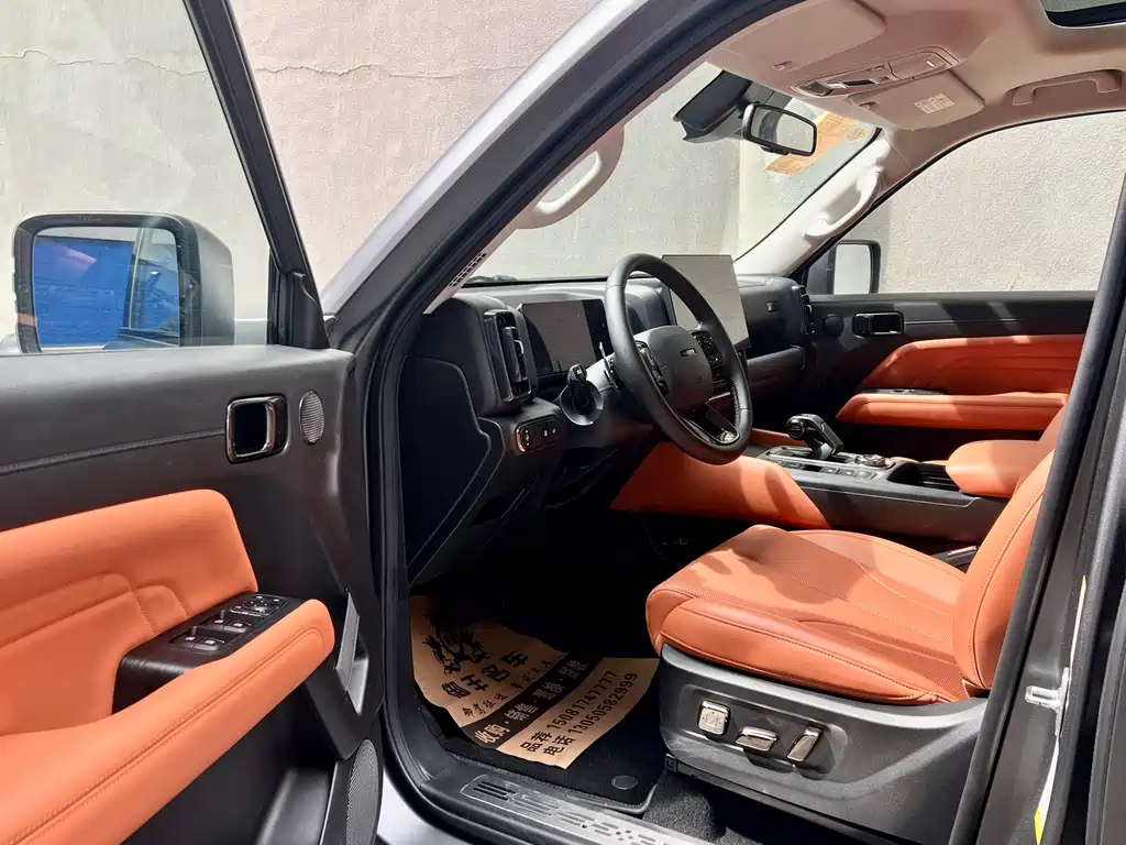 Haval H9 2.0 T Gasoline 4 WD Extreme Realm