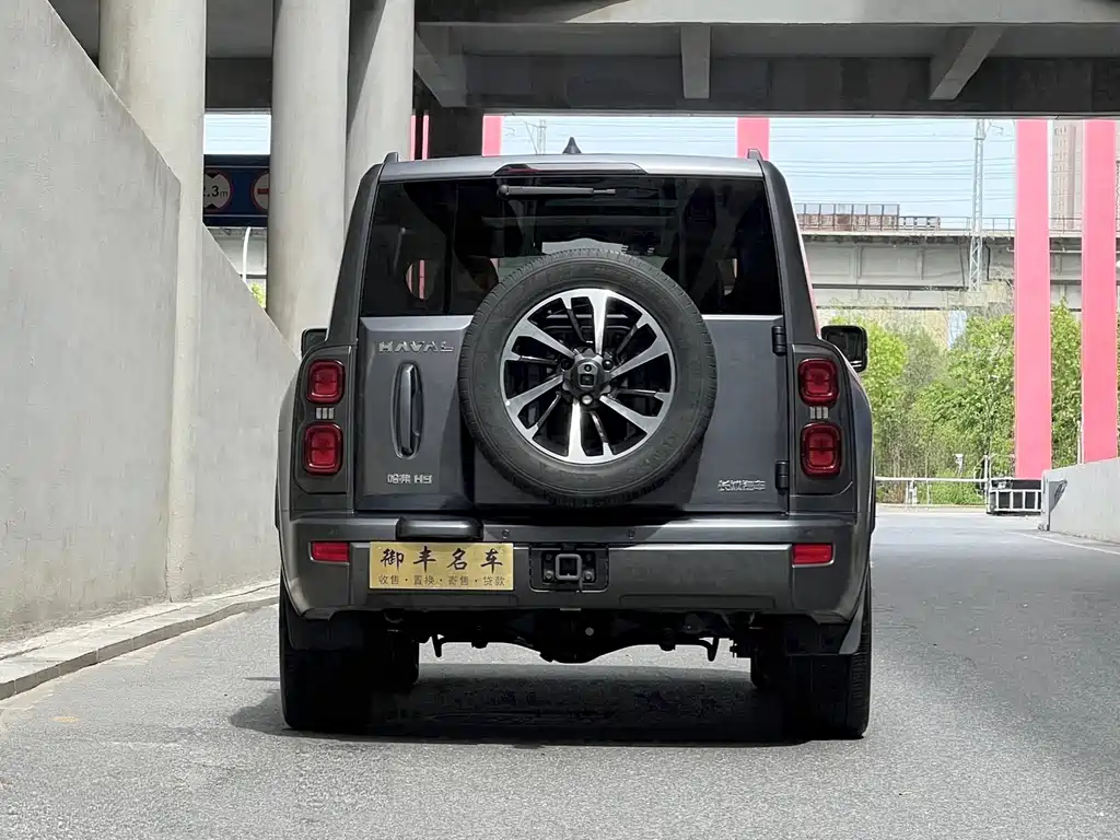 Haval H9 2.0 T Gasoline 4 WD Extreme Realm