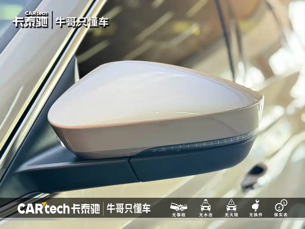 Kodiaq 柯迪亚克 2021款 TSI330 5座两驱豪华优享版